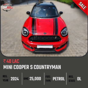 2024 MINI Cooper S Countryman